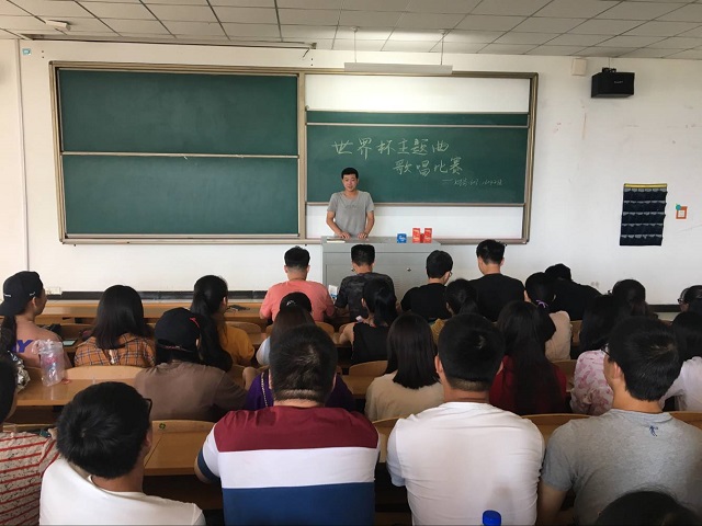 【完满班级】关注体育 关注世界奥林匹克——淬炼商学院六月完满班级主题活动（二十四）