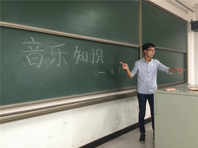 【完满班级】机电工程系电气1502班、电气1503班“爱音乐,知音乐”完满班级活动