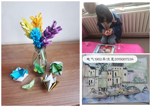 书院青春工作坊第2期:书院工作坊开展“云”活动 提升学生综合能力