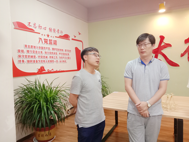 【完满班级】学业 创业 社团——软件1801学业导师交流会