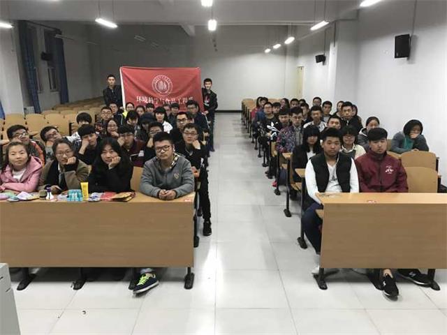环科系第二届“一元闯金谷”城市生存挑战赛