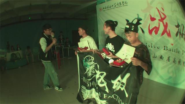 【缤纷百团】山西省高校曳步舞联赛
