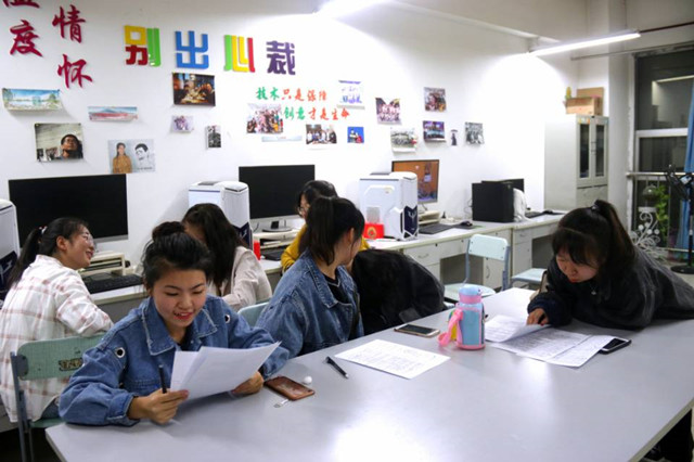 【信院力量】团委学生组织10月特色亮点活动回顾