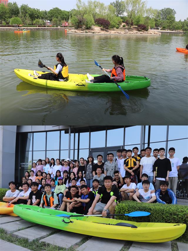 【完满班级】百舸争流千帆竞 勇立潮头敢为先——物流1902班、金融1901班“激情夏日 奋勇争先”划船活动