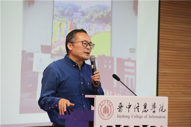 赋能计划第六期第二讲:和信院同学聊公益