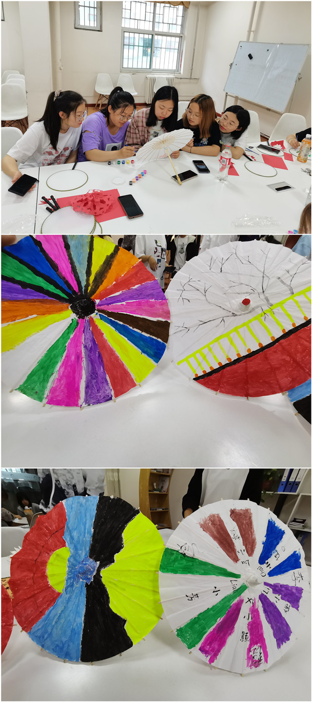 【完满班级】寻梦非遗 慧心巧制——淬炼商学院财务2005班完满班级活动