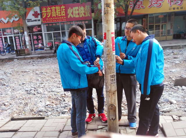 【完满班级】机电系机械1501班举办“我的青春我做主”完满班级系列活动
