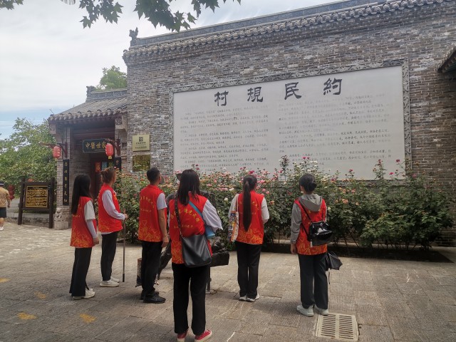 【三下乡】觅|寻根情结永“乡”系——商务英语学院三下乡社会实践活动