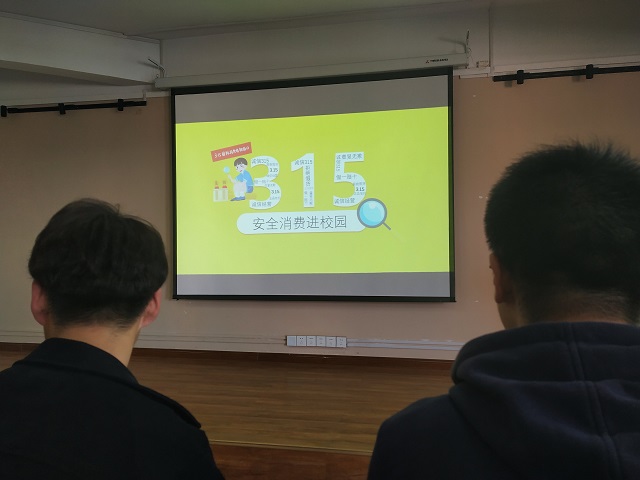 【完满班级】淬炼商学院3月完满班级主题活动回顾（四十）