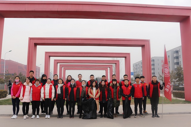 【完满班级】善行青春 养成公益——园林1604班举办完满班级公益活动