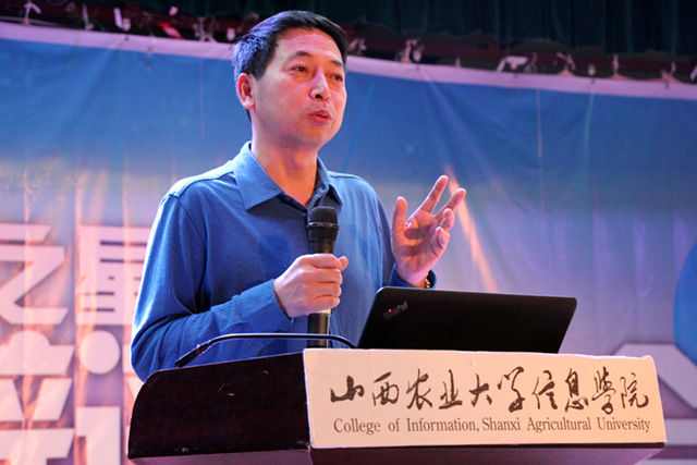 2015—2016学年“信息之星”答辩大会星耀信院