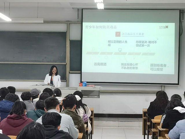 【辅导员说完满】珍爱生命 远离毒品——食品与环境学院2021级辅导员说完满