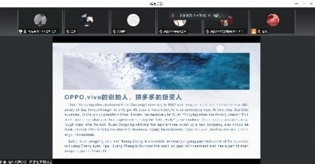 【辅导员说完满】让读书成为习惯 让累积成就梦想——商务英语学院2021级辅导员说完满活动