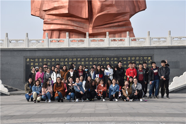 【完满班级】尊师重教 薪火相传——经济管理系国贸1601、1603班孟母行