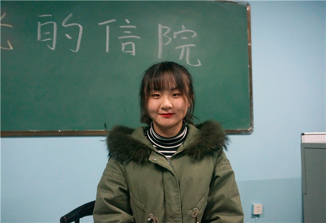 闪光的信院第263期：为了“艺术” 我愿意热爱整个世界