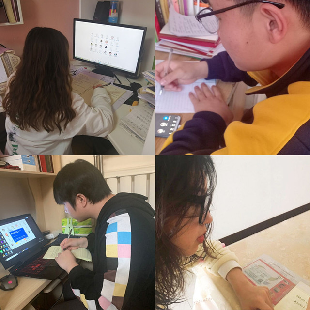 大数据学院、信息工程学院完满“火车头”线上培训第九期——抗疫形势下雷锋精神的体现