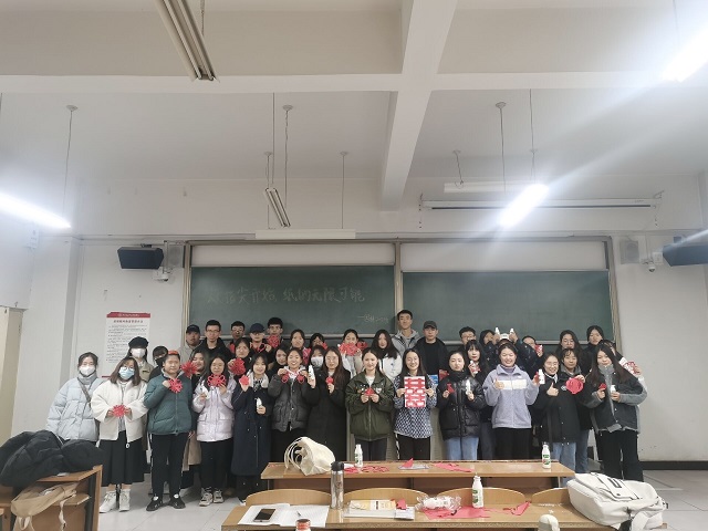 【完满班级】从指尖开始 纸的无限可能——食品与环境学院园林2002班完满班级活动