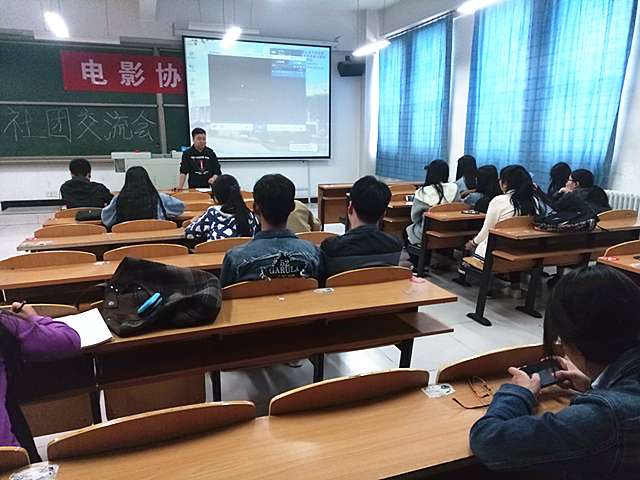 【社团快讯】电影协会《一条狗的使命》电影沙龙活动首期与您邂逅