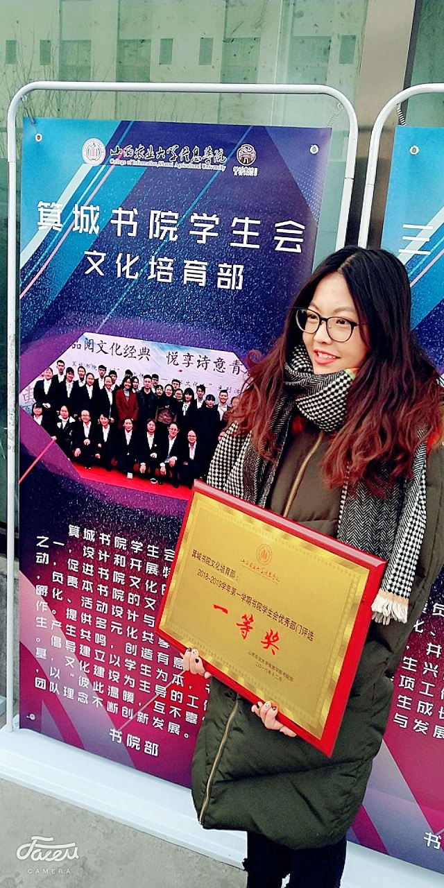 社团之星·李玮华:至臻初心 未来可期