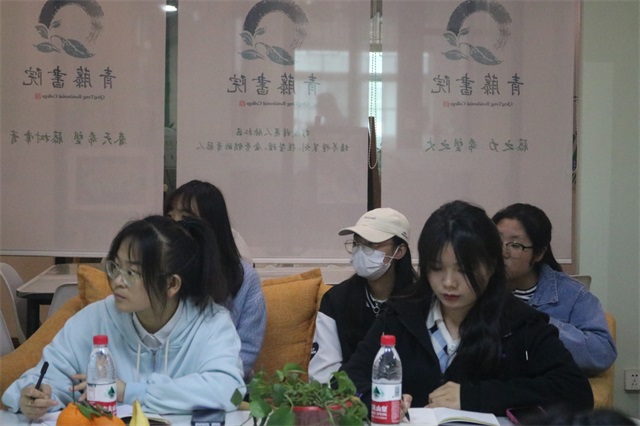 砥砺奔涌初心 绘品牌风采——商务英语学院举办工作沙龙