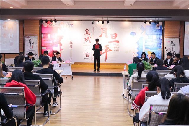 群雄舌战展雄风 争锋相对辩天下