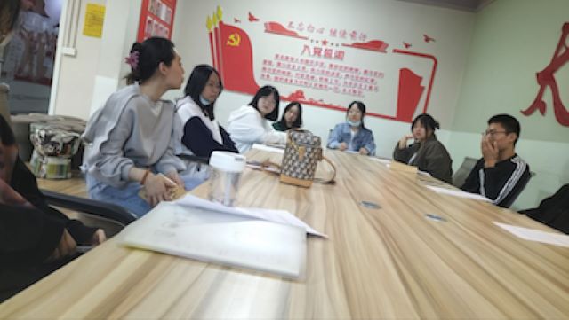 经济与管理学院大咖阅读分享交流会