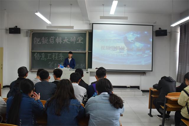 【学长计划】第413期、第414期:从双手到大脑跟紧时代步伐
