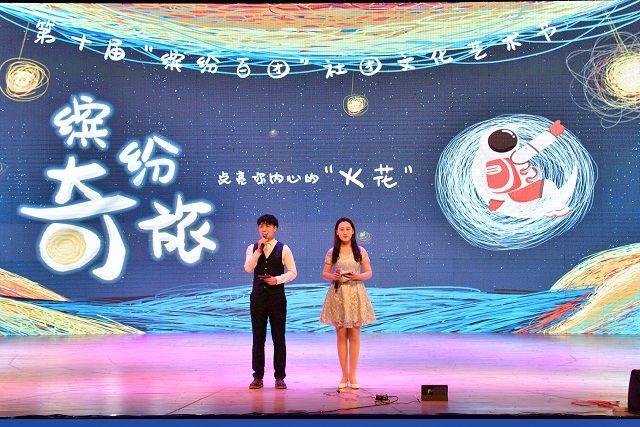 回响·完满故事第1期:踮起脚尖是心跳和呼吸