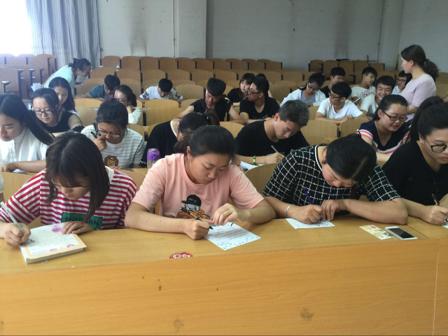 【完满班级】工管系2015级财务管理专业“话远方•致青春”主题活动