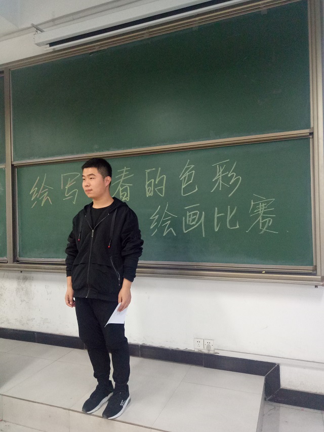 【完满班级】畅想青春 传递正能量——淬炼商学院四月完满班级主题活动(二十三)