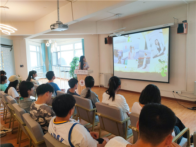 青春扬帆 奋斗远航 聆听同向前行的奋斗故事——箕城书院举办“为你的思想搭建提升爬梯”思想Level第18期