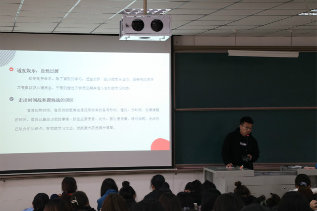 【辅导员说完满】提升自我能力 开创美好未来——外语系2018级辅导员说完满