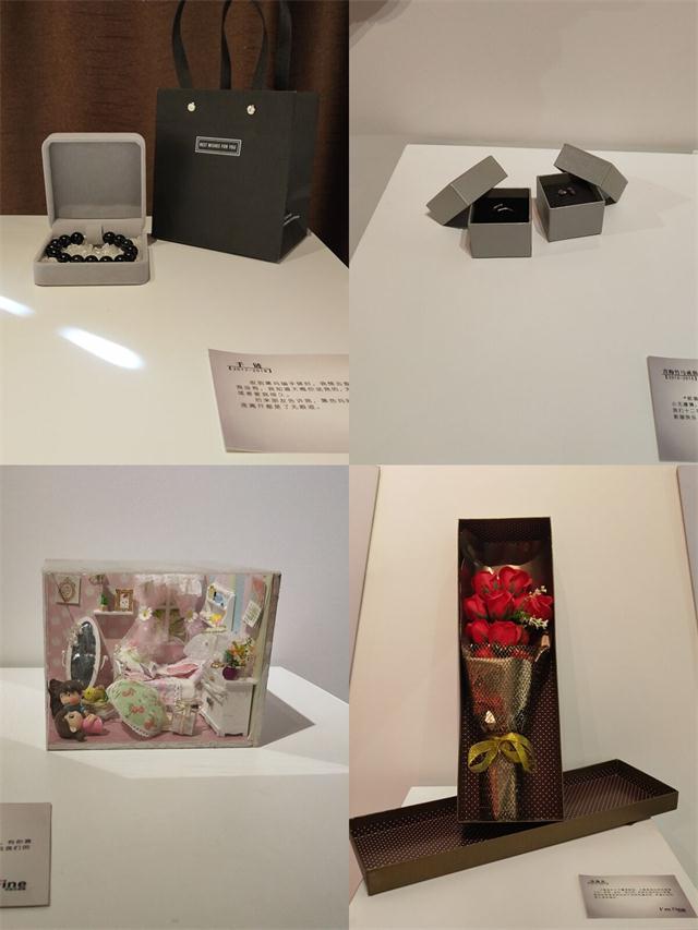 【失恋展】拨开阴霾的暖心之旅 我们再次启程