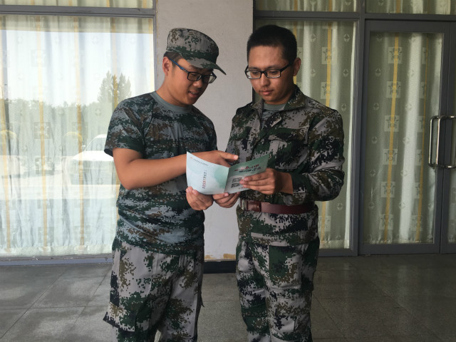网络时代,2016级新生收到一封信是怎样的体验?