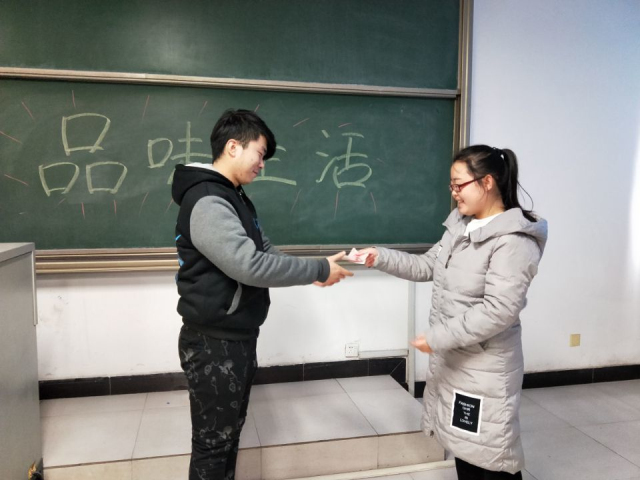 【完满班级】品味人生 乐享青春——淬炼商学院举办“创”享青春主题活动（二十九）