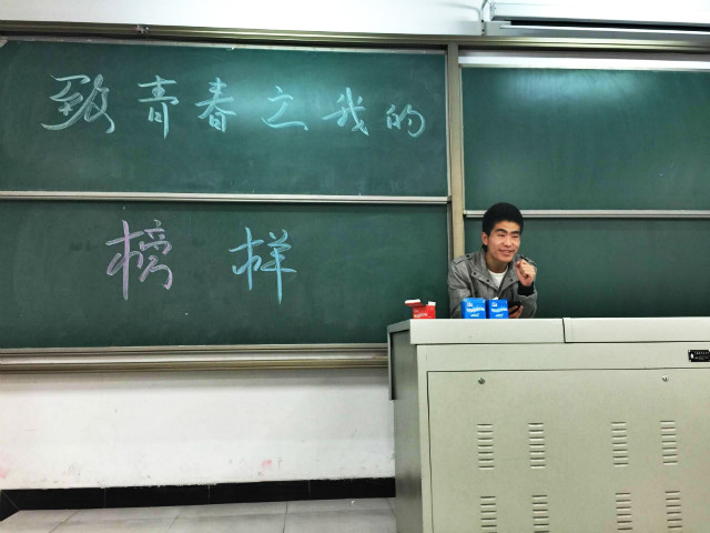 【完满班级】机电工程系机制1502班举办班级活动