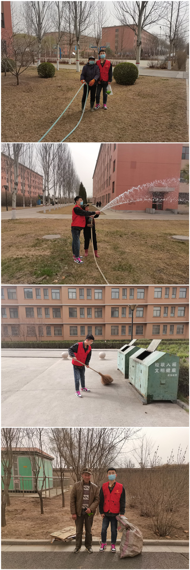 【完满班级】情系雷锋月 爱暖三月天——淬炼商学院审计2001班完满班级活动