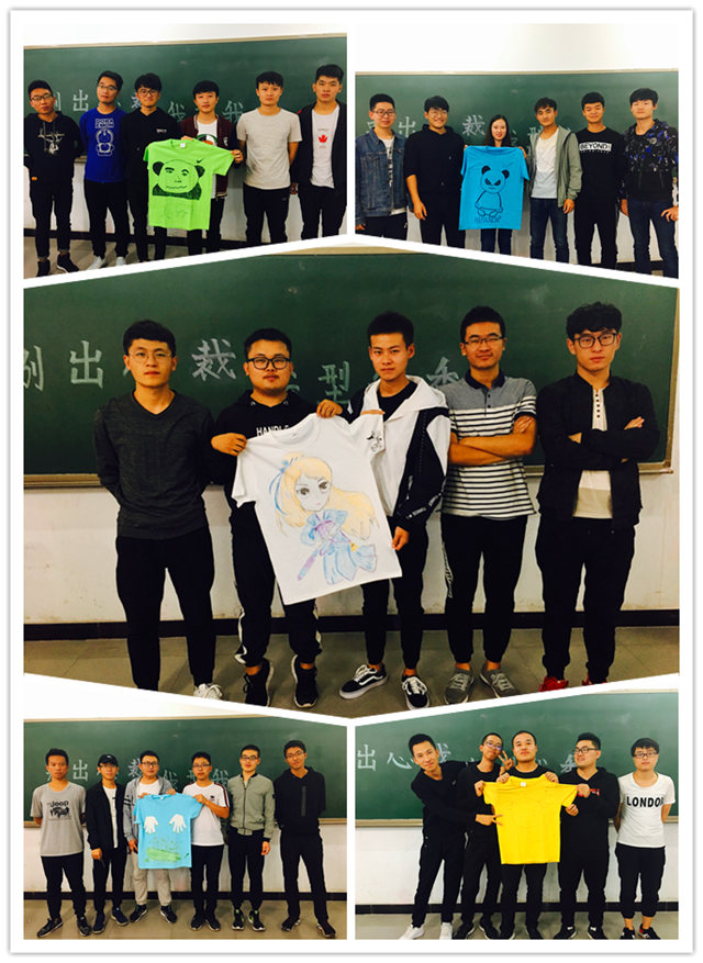 【完满班级】白茶清欢无别事 闲庭醉花亦醉画——机制1703班举办“别出心裁 我型我秀”完满班级活动