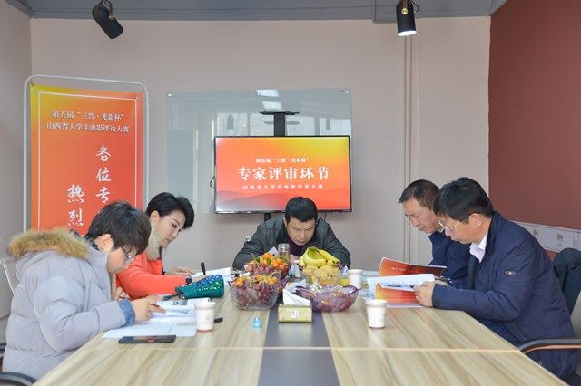 【信院力量·社联】冬日暖阳 交织社团情