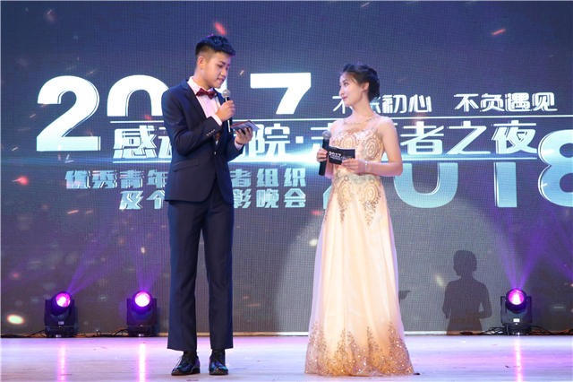 学习标杆•罗茹婷:努力的样子自带光环