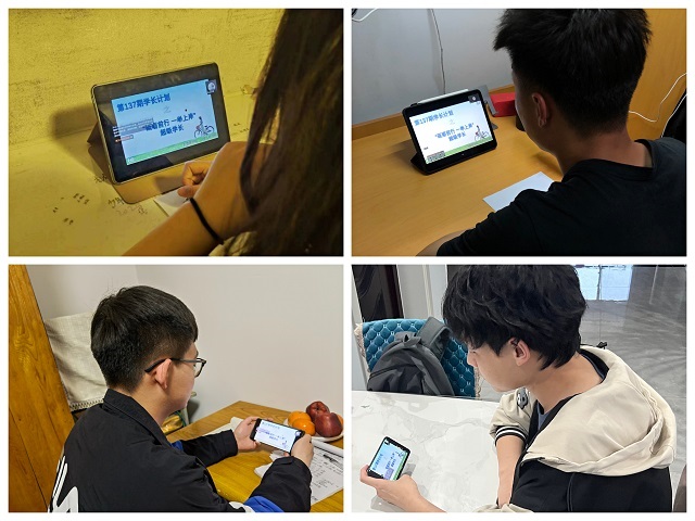 学长计划第979期:拼搏考研 励志上岸——大数据学院、信息工程学院第137期学长计划