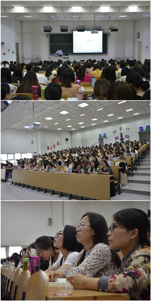 学长计划第646期:锤炼勇气之火 锻造领导之风——淬炼商学院第九十一期学长计划