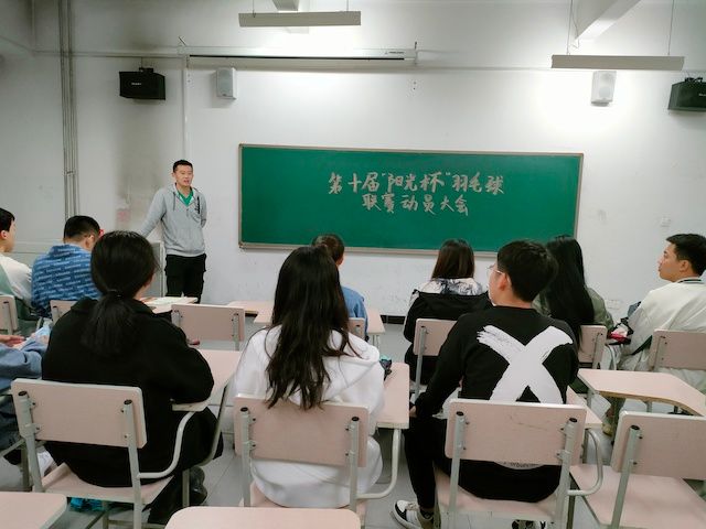 竞技球场 激情人生——艺术传媒学院第十届“阳光杯”羽毛球联赛新闻稿