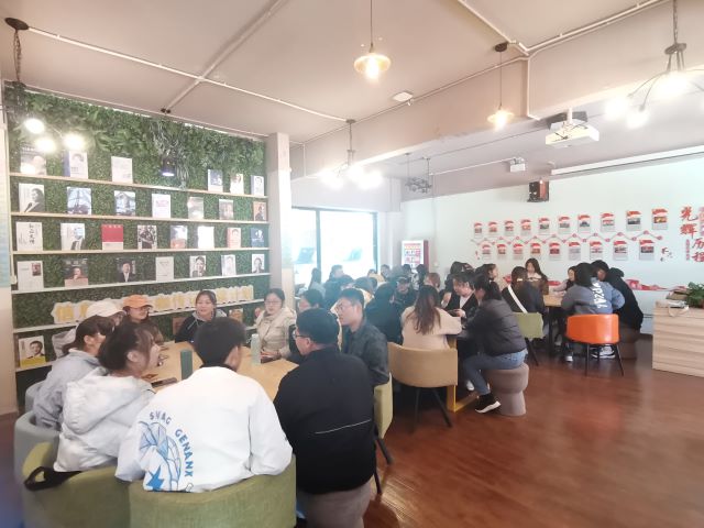 【完满班级】狼人来了 智慧灭杀——淬炼·国际商学院会计2006班完满班级活动