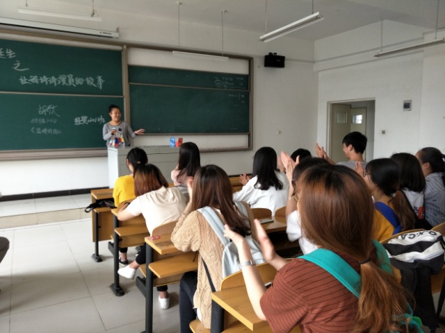 【完满班级】指间上的“艺术” “演”出来得文艺——外国语言文学系5月举办完满班级活动