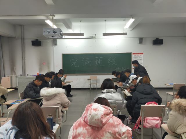 【完满班级】胜者为王 败者为寇——艺术传媒学院环设1902班王者荣耀争霸赛完满班级活动