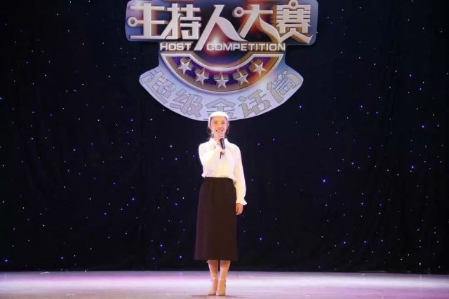 才艺之星•史玉婷:“艺”路同行 致敬不甘平凡的我们