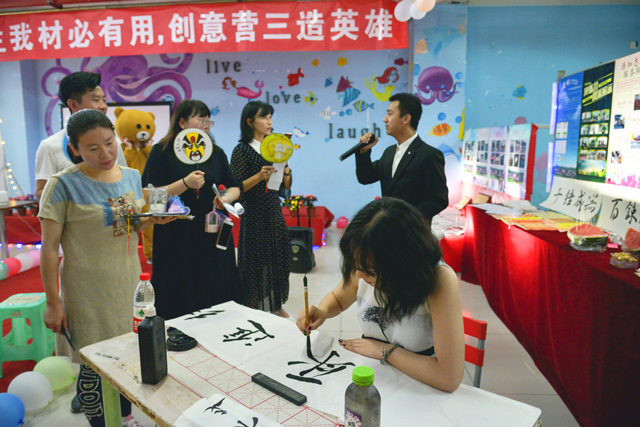 感受青春温度 凝聚班级力量——第八季“完满班级十佳团队”与“完满班级优秀建设单位”评选活动