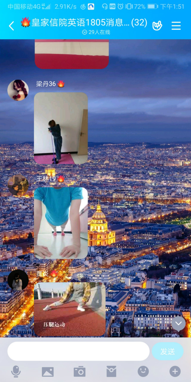 【完满班级】青春无畏 逐梦扬威——外国语言文学系经贸1801班、英语1805班完满班级活动