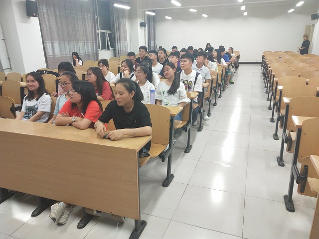 【完满班级】自我展望 憧憬未来——大数据学院、信息工程学院计科1801班完满班级活动